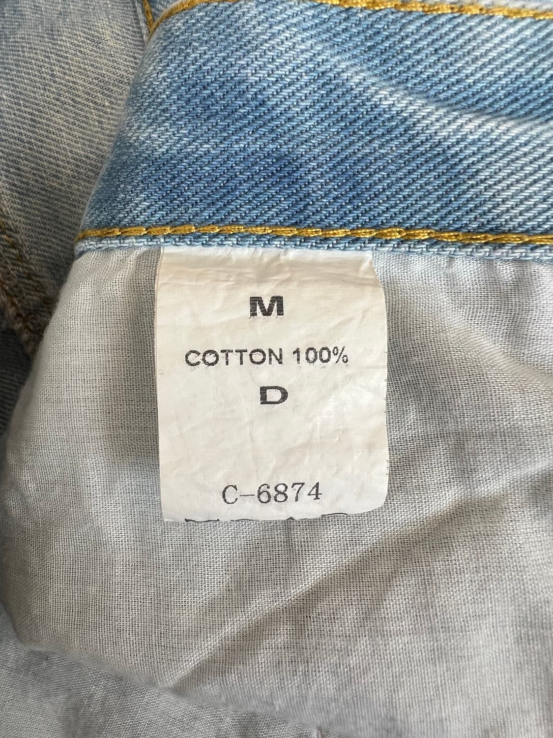 쇼핑몰 여성 연청 데님스커트 청치마 상품이미지6