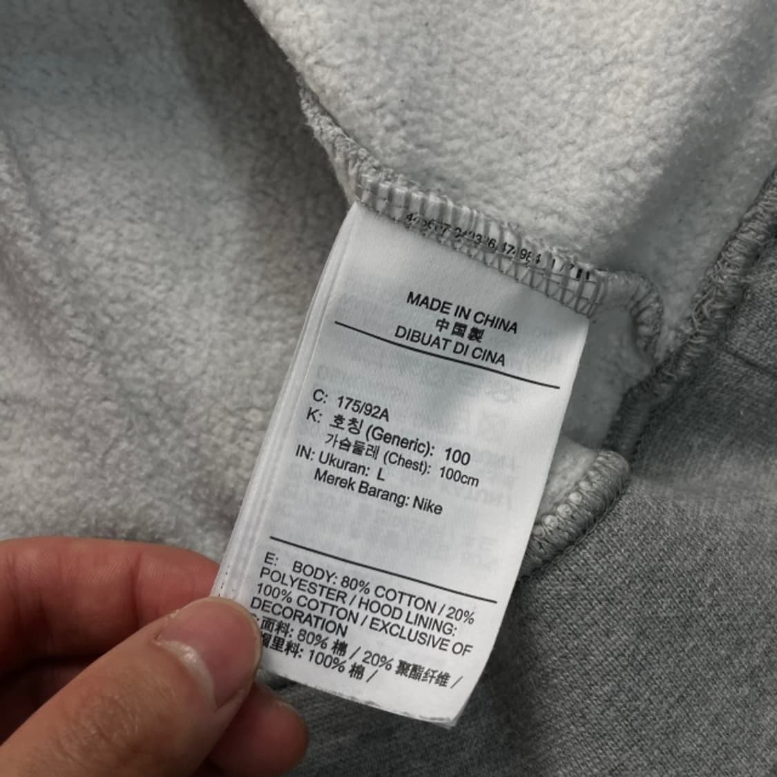 100 나이키 후드티 상품이미지5