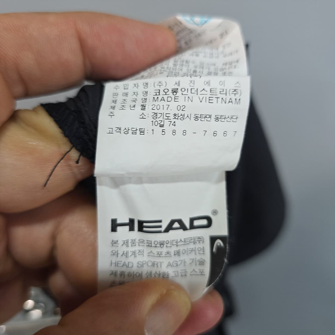 헤드 HEAD 남자 반바지 숏팬츠 90 상품이미지8