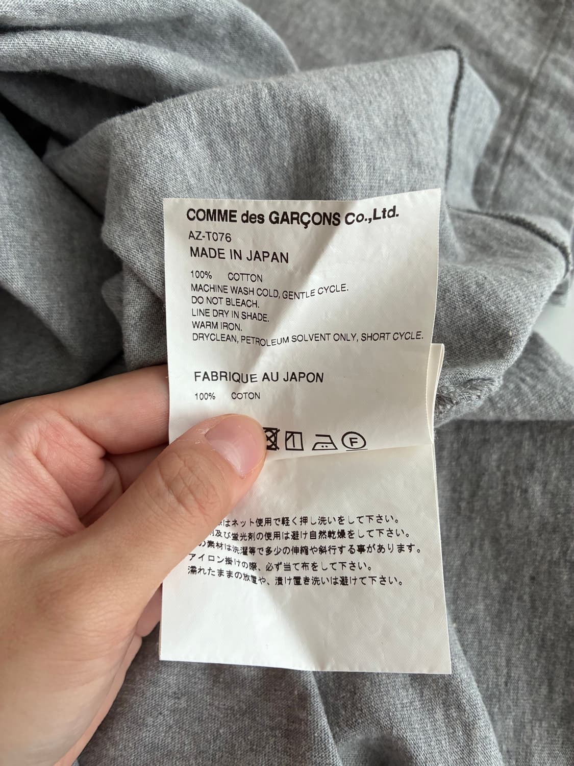 XL) 꼼데가르송 반팔 티셔츠 블랙와펜 그레이 상품이미지8