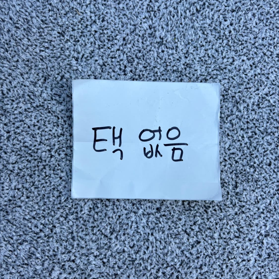 실측확인 DIO 디오 여성 후드 긴팔티 0409J 상품이미지4