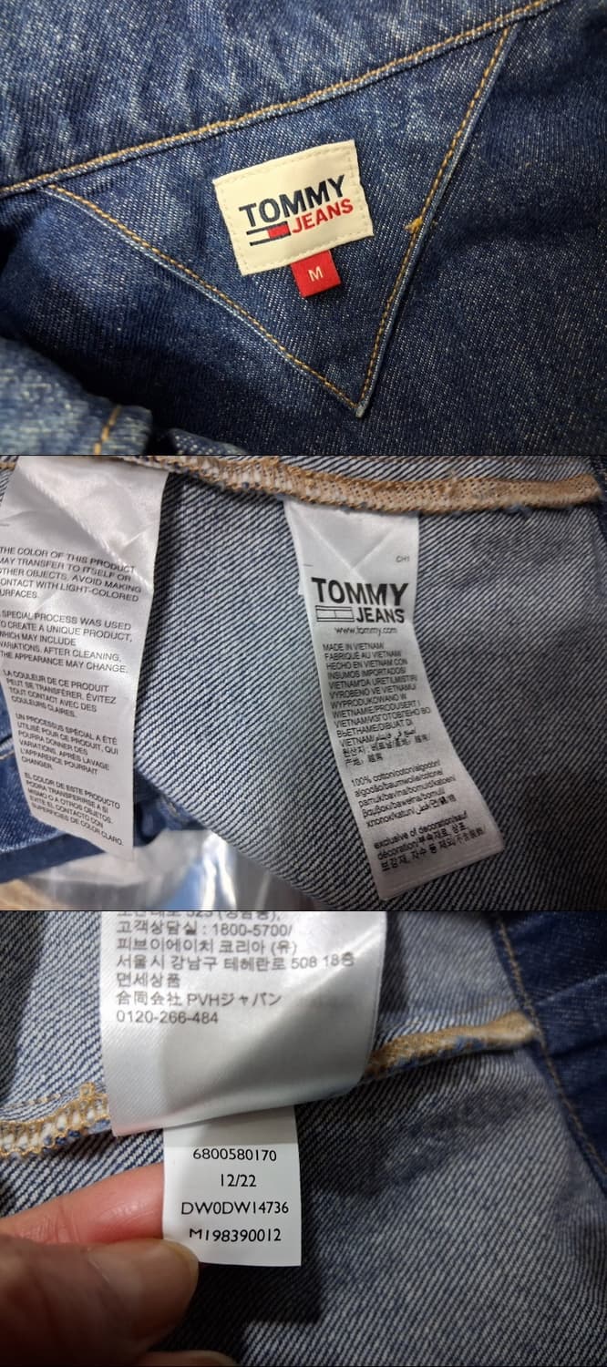 타미힐피거 여성 타미 데님진 미디원피스 표기M 55또는슬림체형 피트66
 상품이미지8