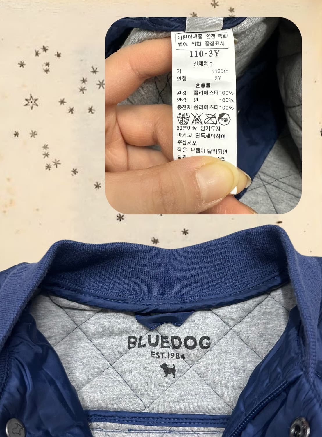 블루독 키즈 경량패딩 상품이미지3