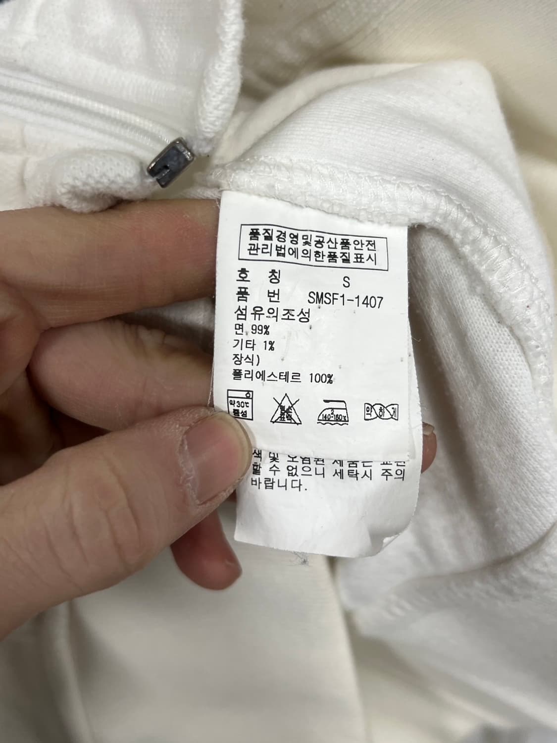 90s 폴로 랄프로렌 빅포니 스위스 코튼 집업 져지 상품이미지6