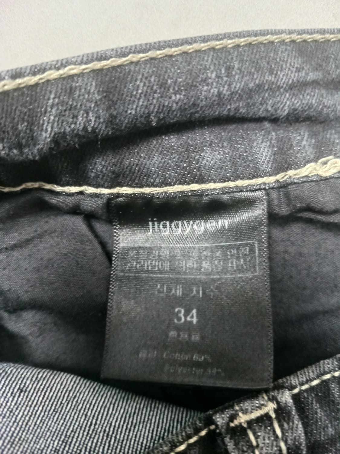 [34] 지기젠 블랙 스티치 레귤러진 청바지 JIGGYGEN 상품이미지10