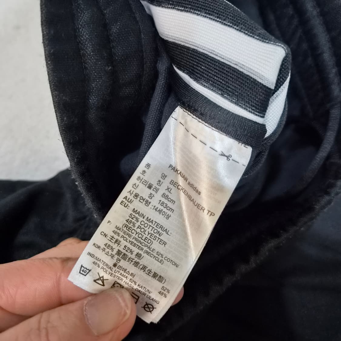 아디다스  바지XL 상품이미지5