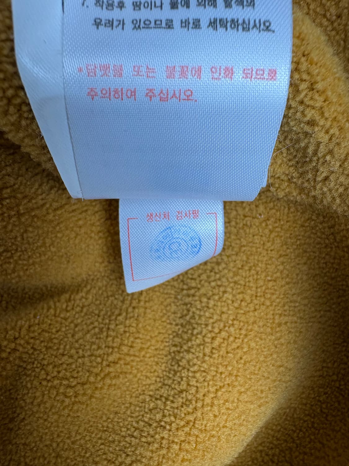 아이더 엘더 여성 퀼팅 점퍼 (기모) 상품이미지6