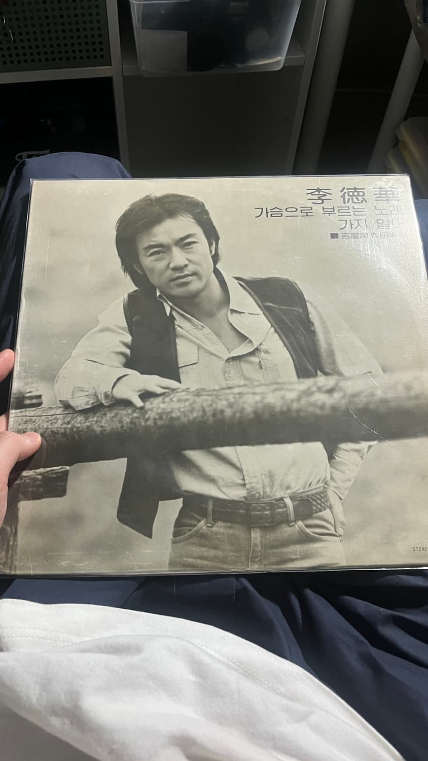 이덕화 - 가슴으로 부르는 노래 LP 상품이미지1