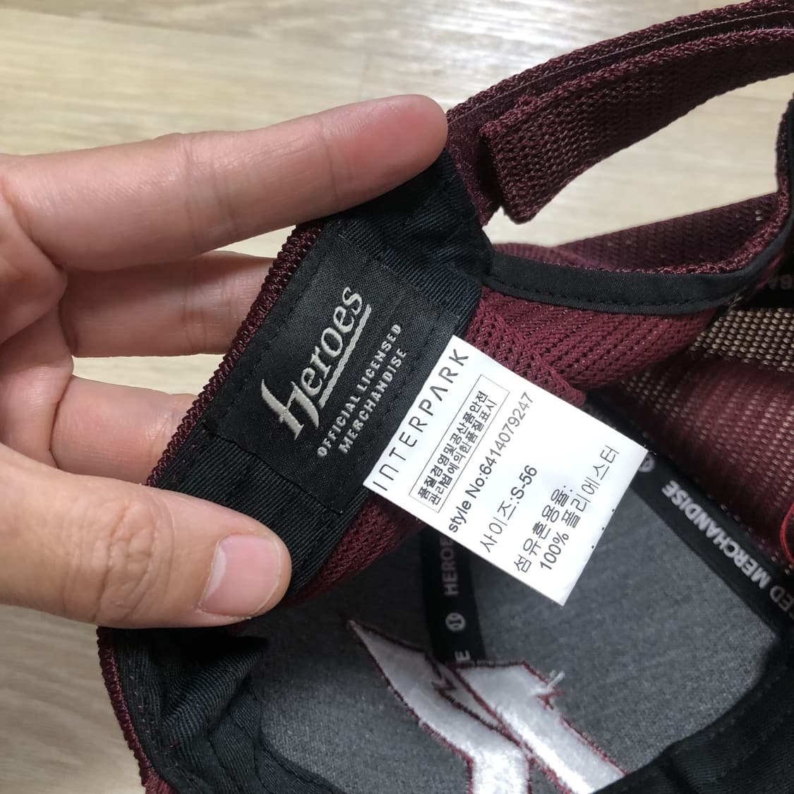 (S) 새상품 키움 히어로즈 오피셜 메쉬 볼캡 모자 상품이미지6