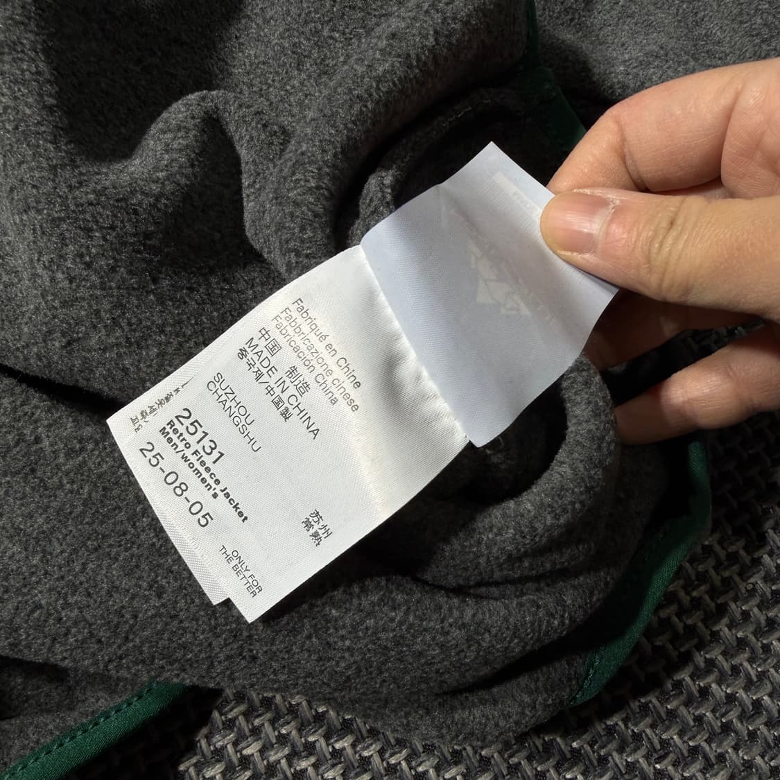 (새상품) 빈티지 아웃도어 플리스 스냅티 상품이미지6