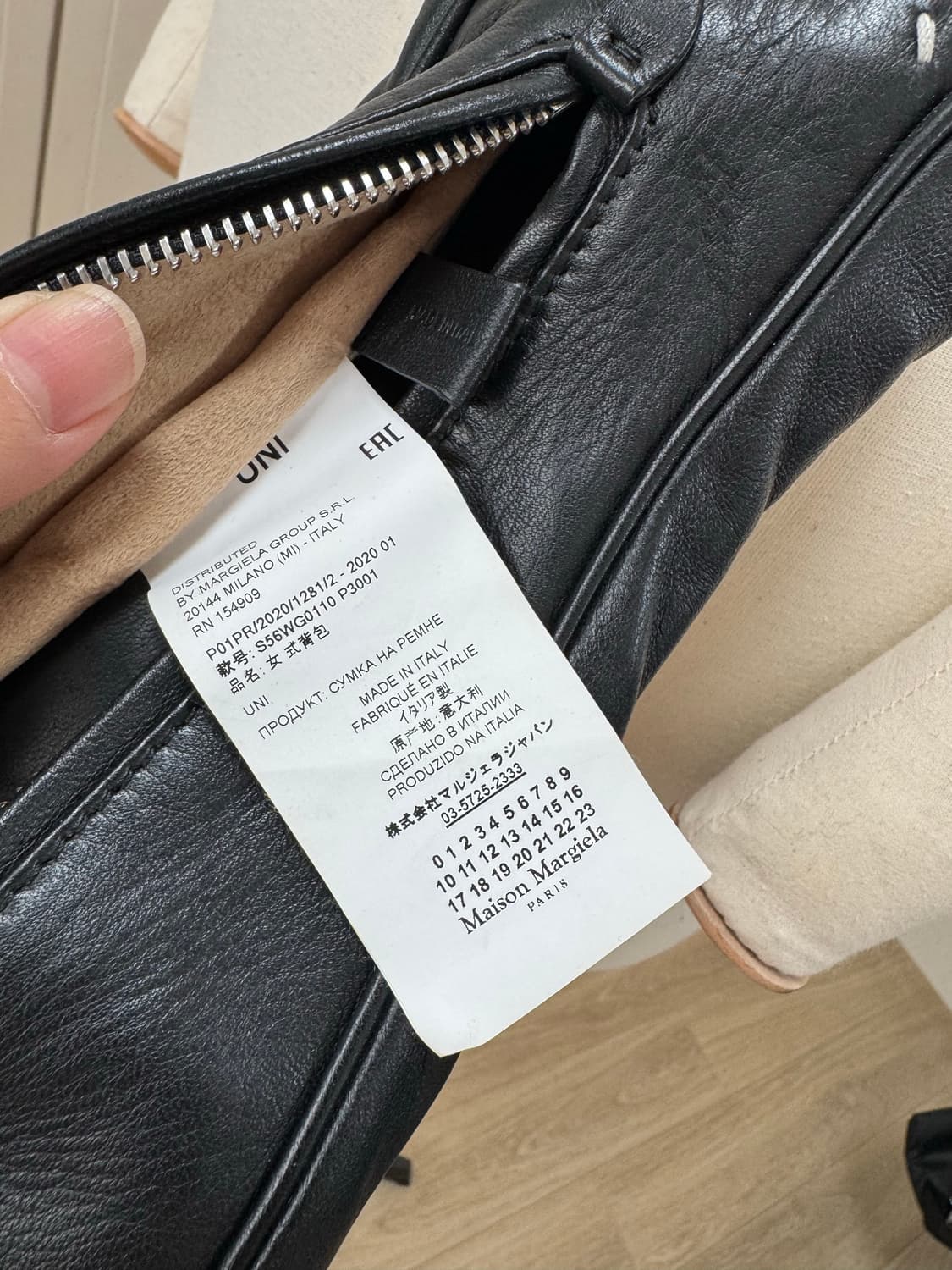 마르지엘라 타비 레더 숄더백 상품이미지6