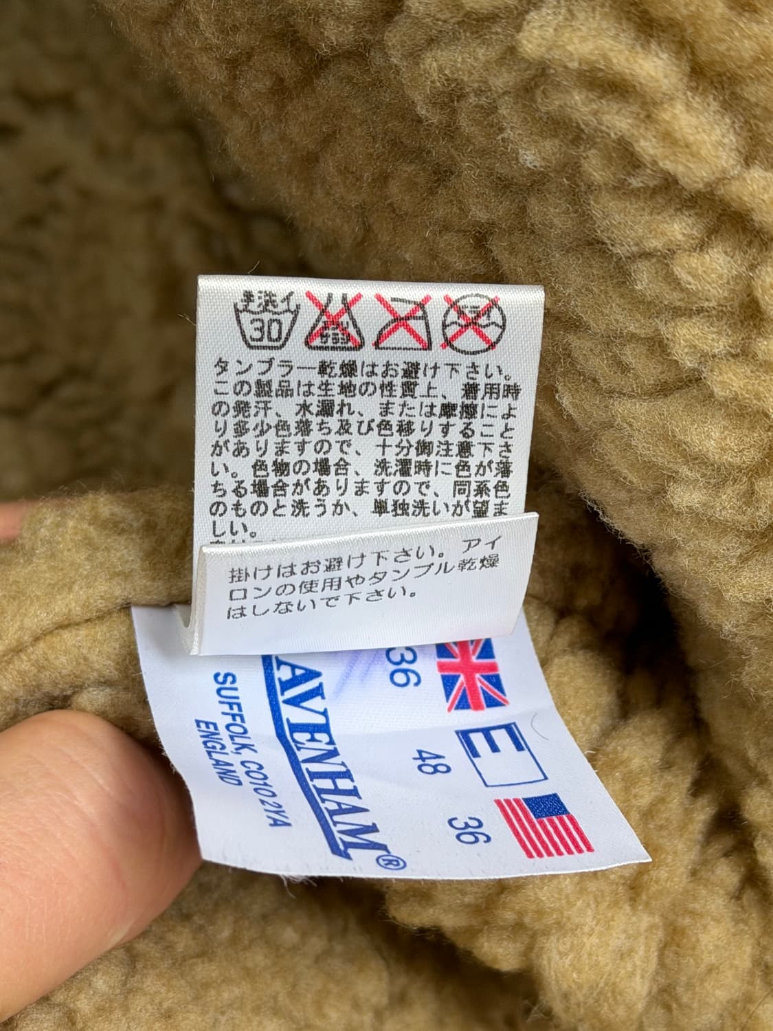 Lavenham X Paul Smith 라벤헴x폴스미스 퀼팅 자켓 M 상품이미지7