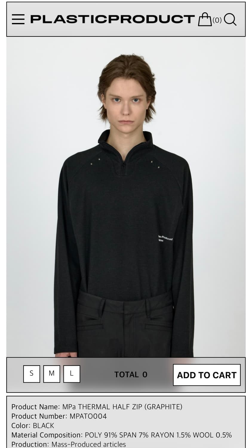 플라스틱프로덕트 MPa THERMAL HALF ZIP (M) 상품이미지6