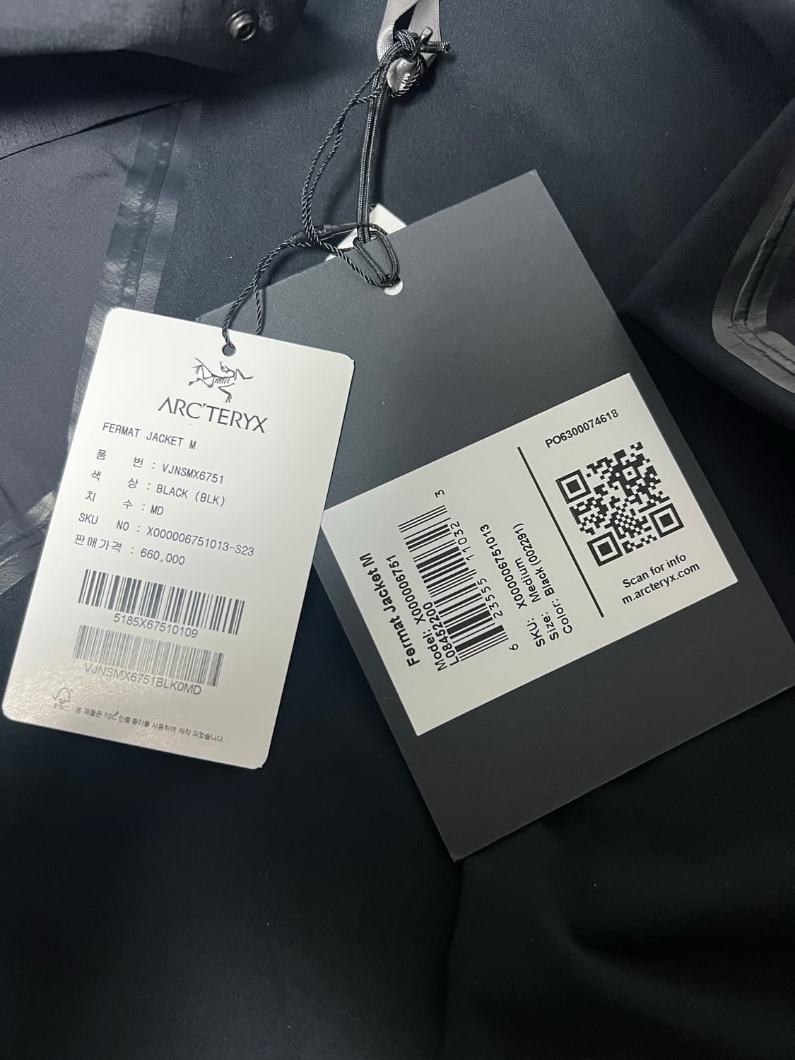 베일런스 페르마 자켓 상품이미지3