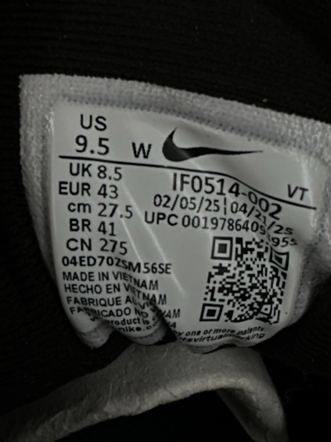 나이키 보메로 18 블랙 275mm 런닝화 상품이미지6