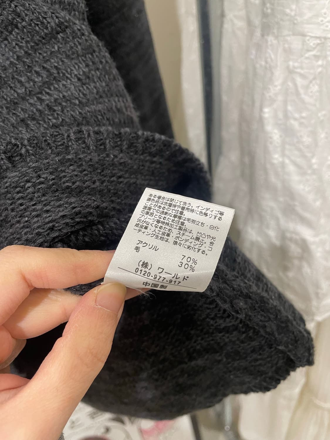 챠콜 보카시 브이넥 니트 상품이미지10