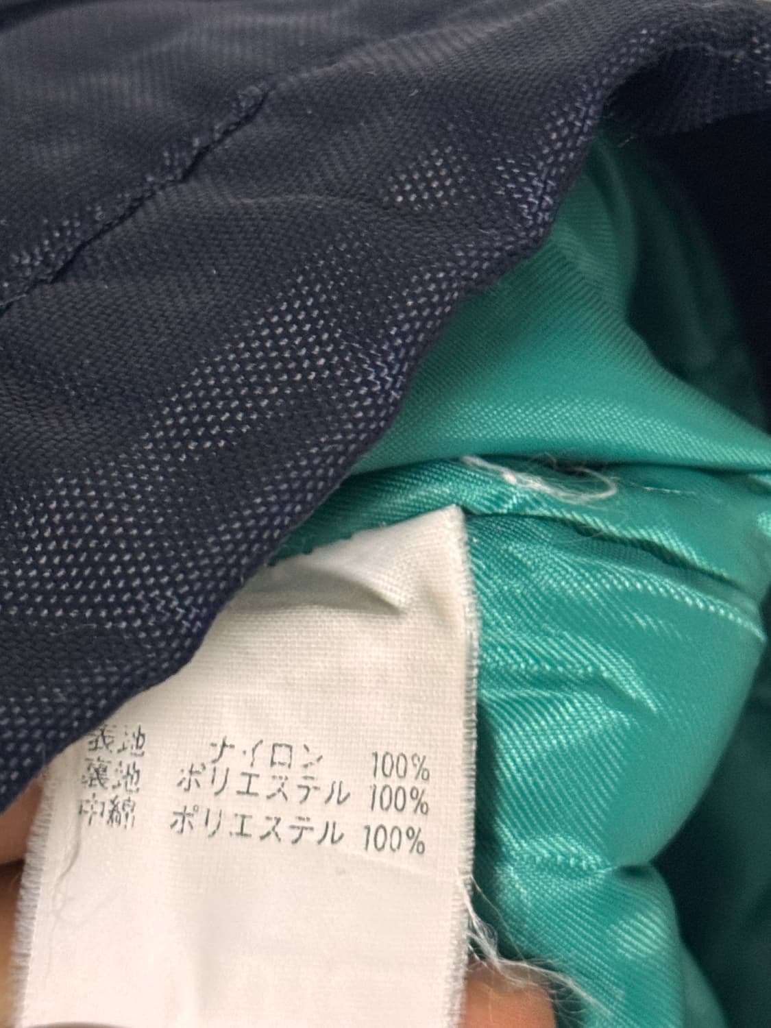 야마하 빈티지 레이싱 윈드브레이커 바람막이 점퍼 상품이미지7