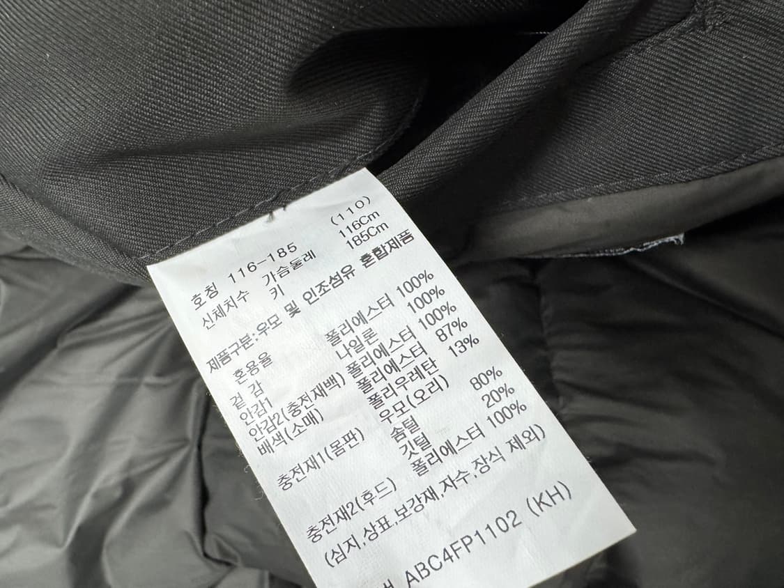 지오지아 덕다운 상품이미지3