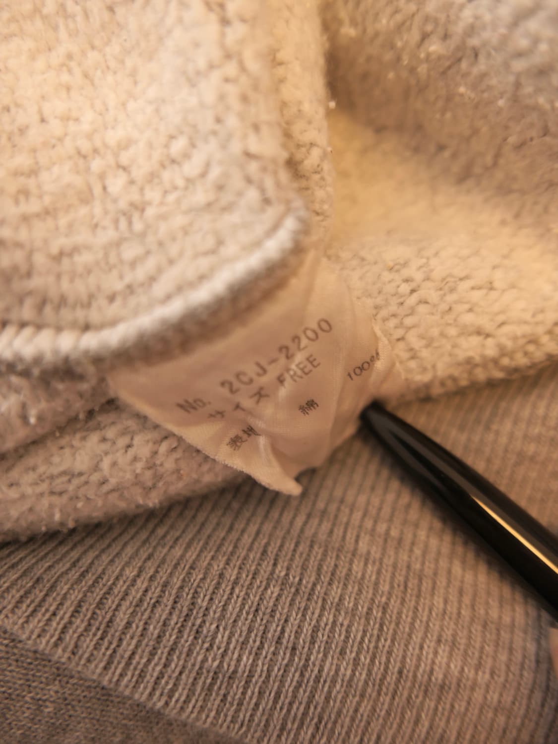 히스테릭 글래머 스웨트 블루종 상품이미지6