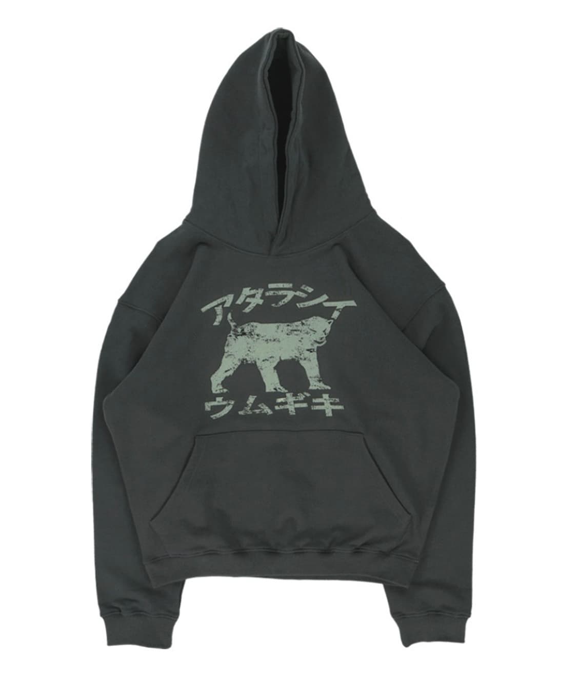 더콜디 move hoodie 상품이미지1