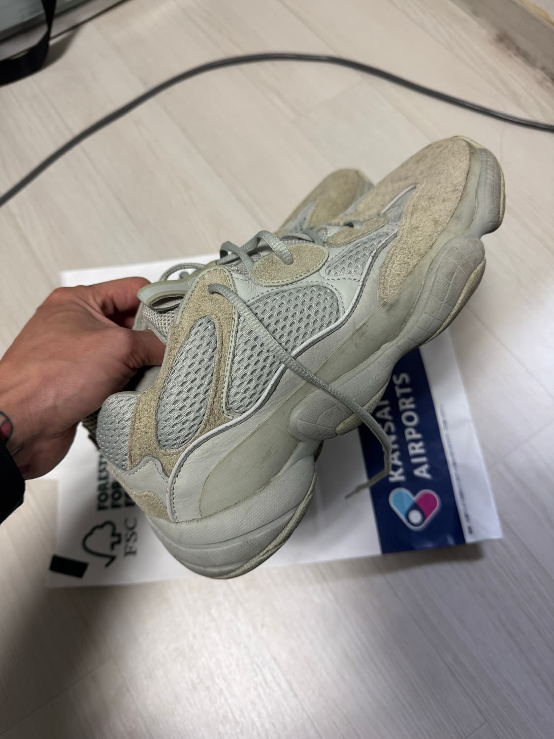 이지 500 솔트 275 상품이미지2