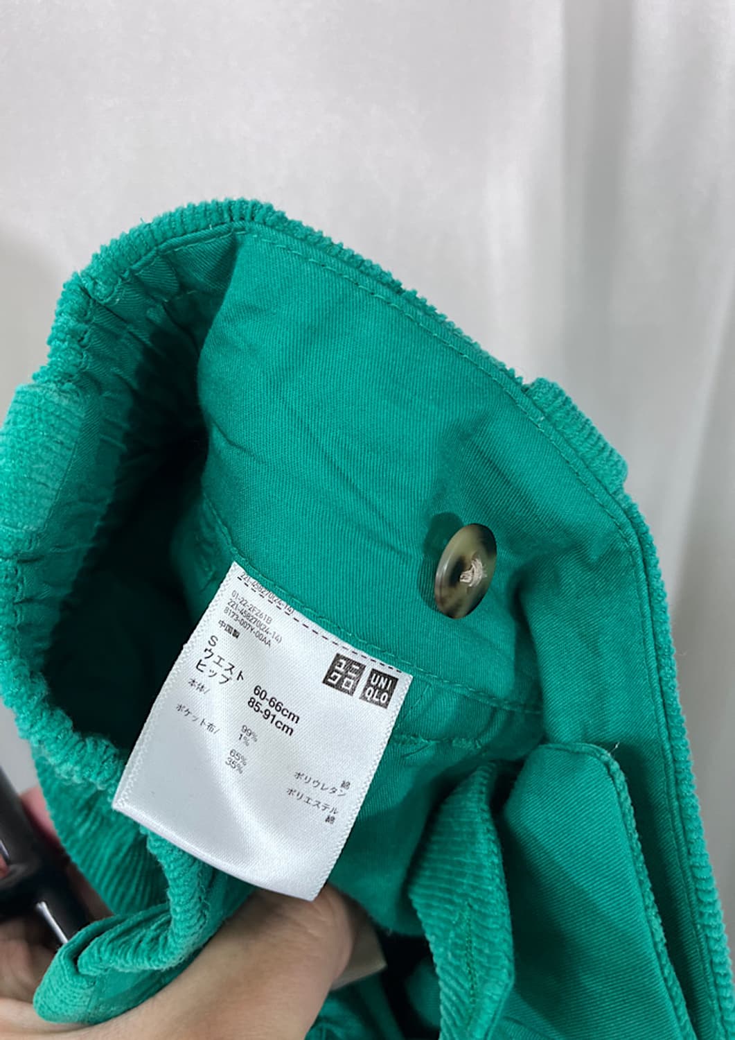 MARNI x uniqlo  상품이미지6