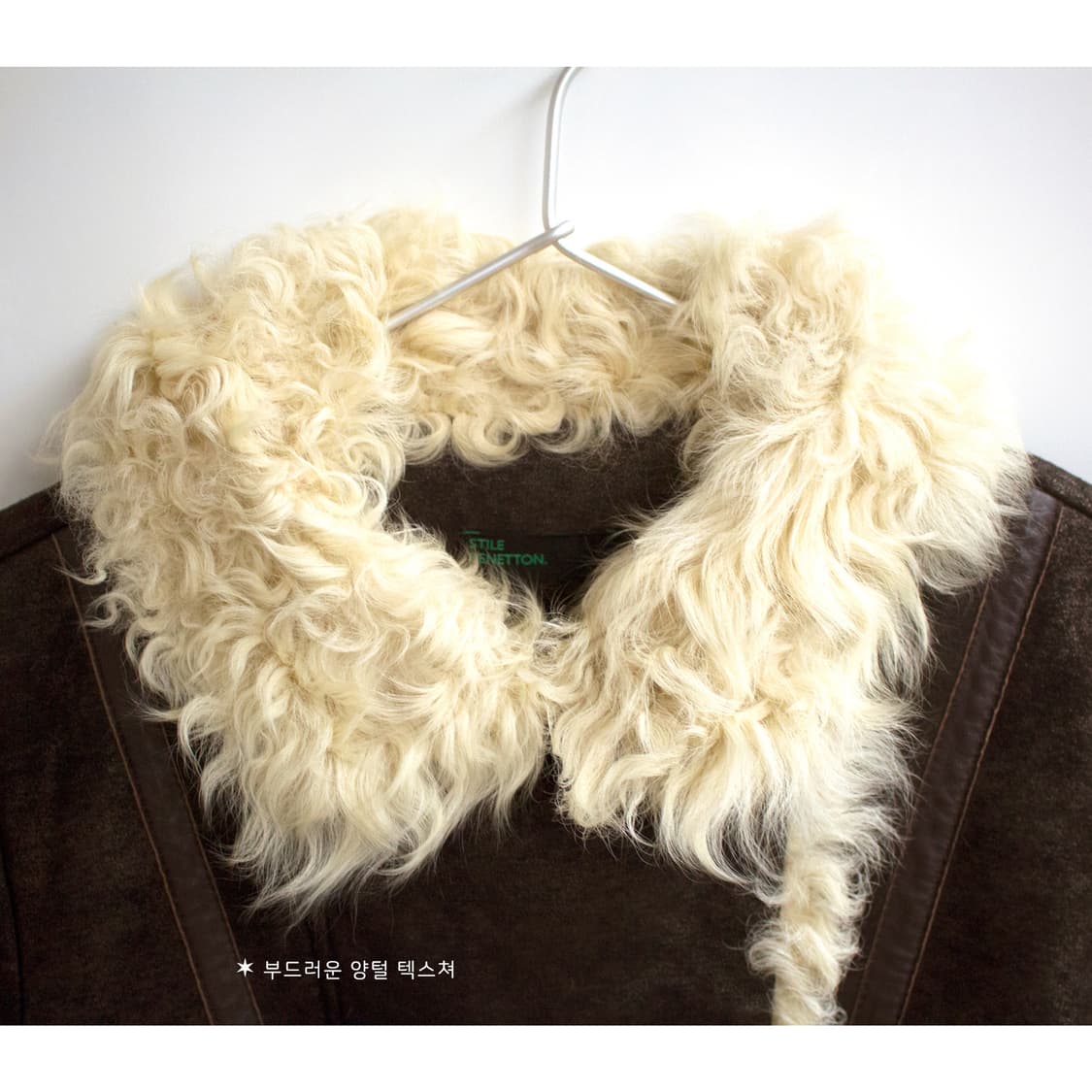 FRENCH VINTAGE 커피 쉬머 무스탕 상품이미지5