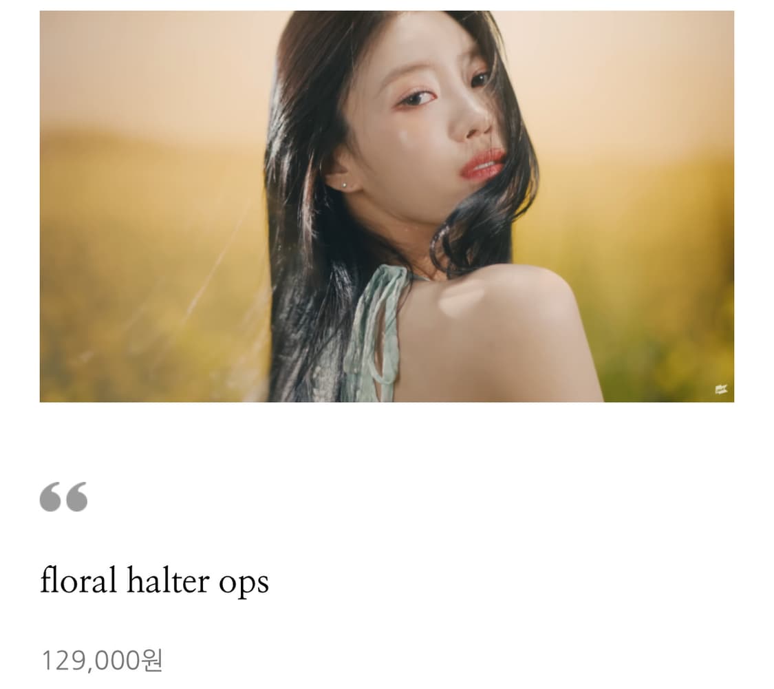 오버듀플레어 원피스 상품이미지2