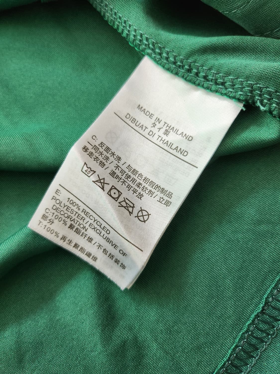 나이키보스턴저지나시(L 상품이미지10