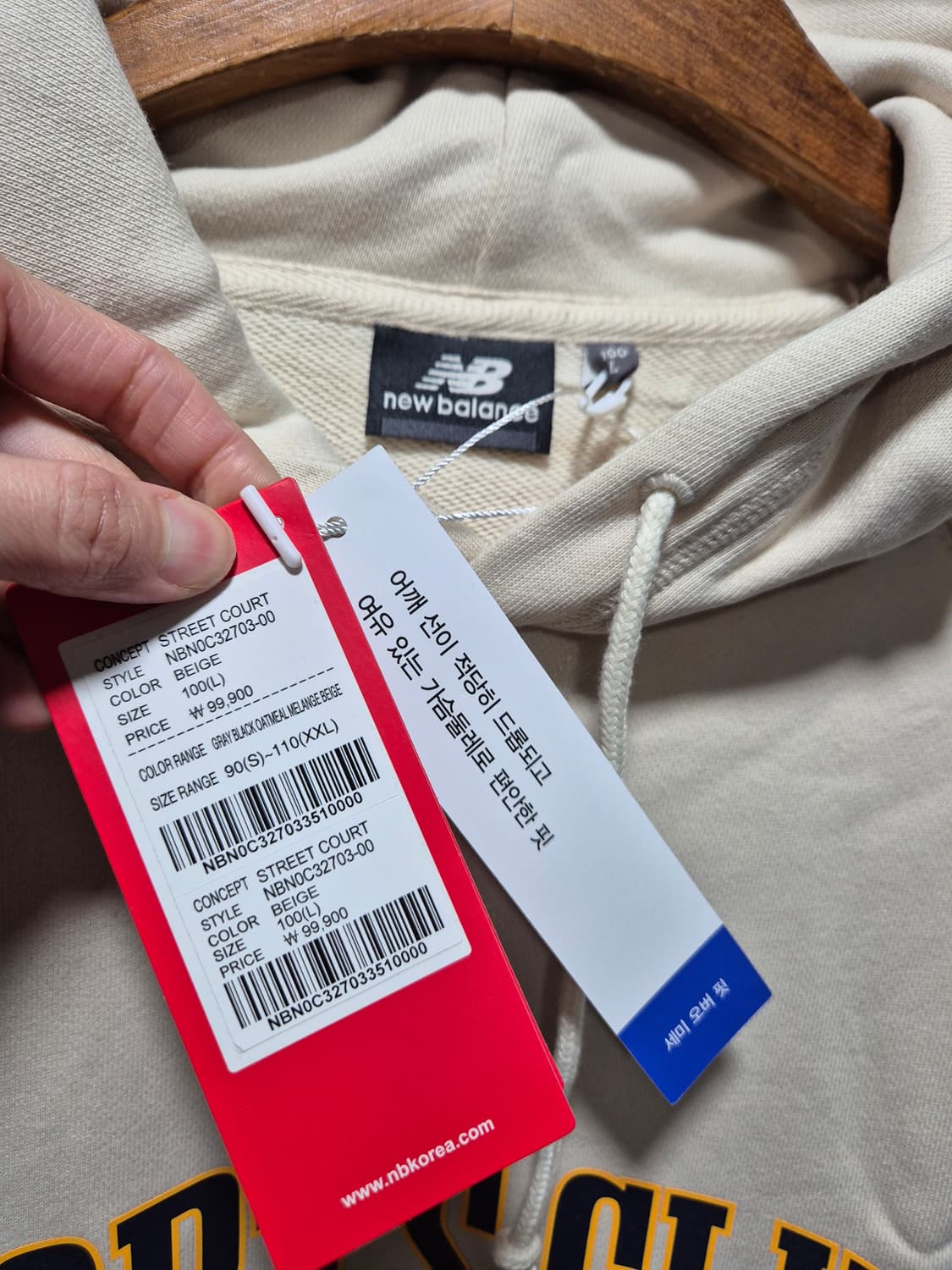 (타임세일)(새상품)뉴발란스 스포츠클럽 후드티 아이보리 상품이미지2