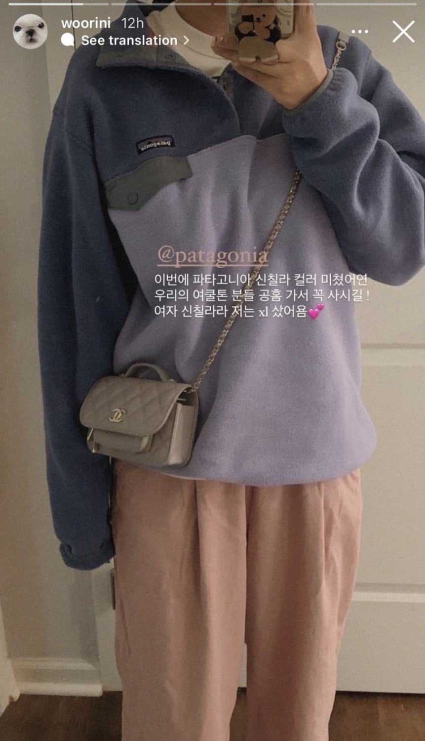 파타고니아 신칠라 우먼즈 M 사이즈 상품이미지2