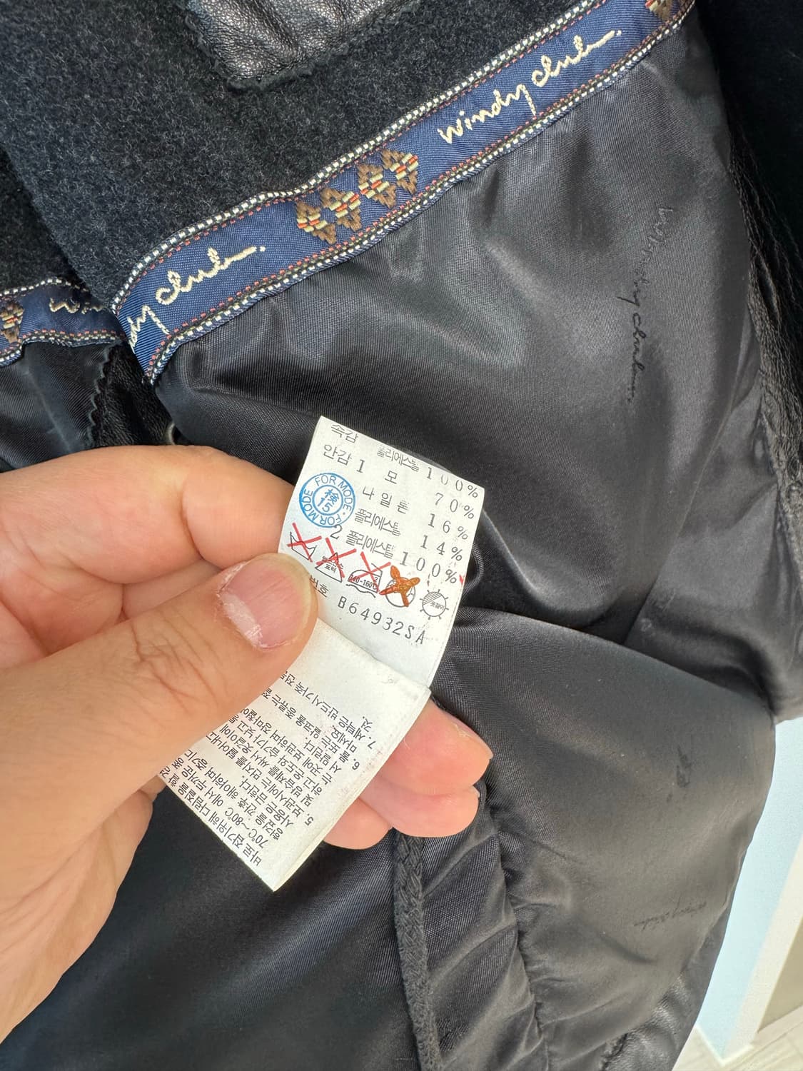 (105)가죽자켓 카코트 양가죽 상품이미지8