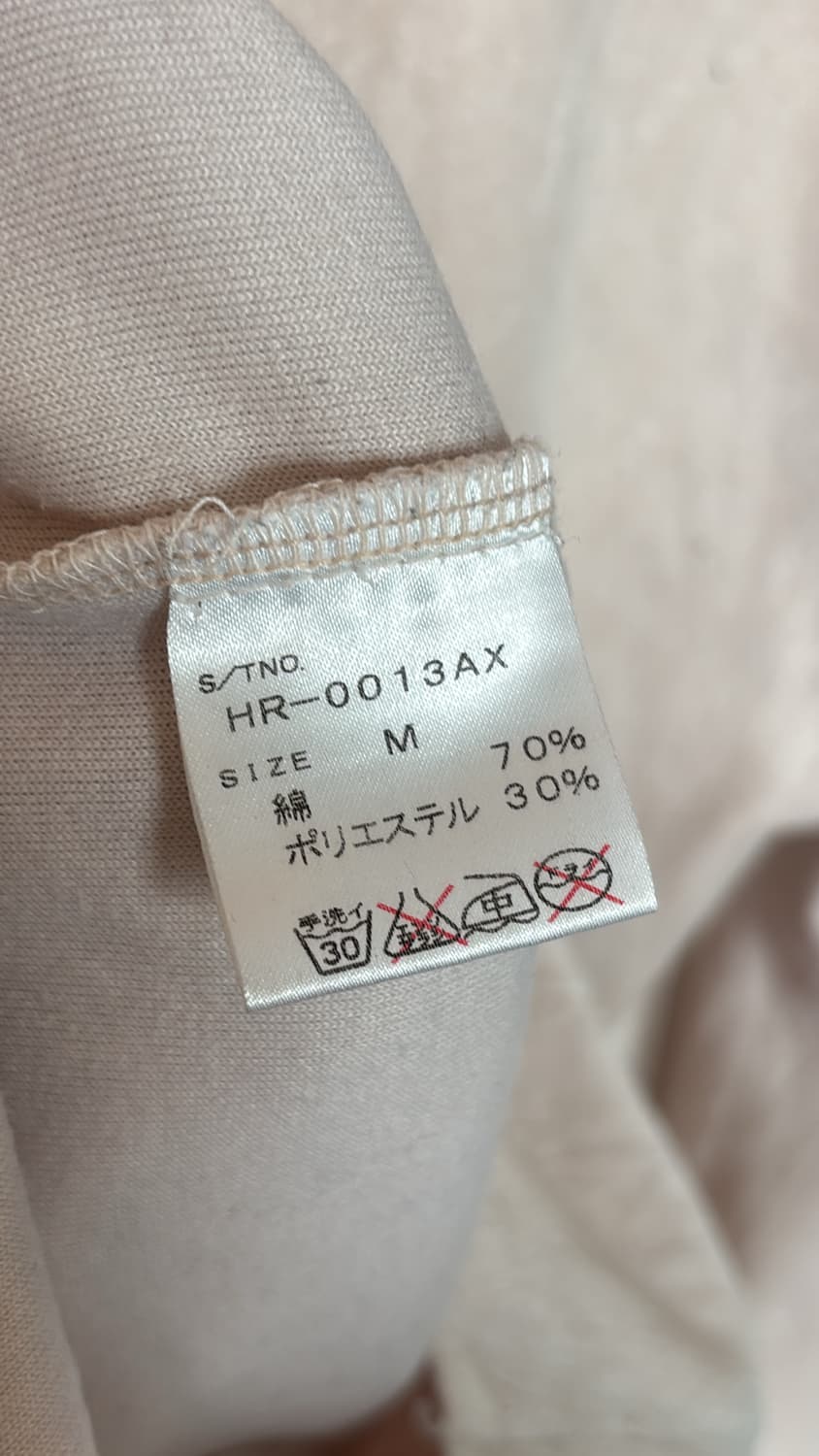 Motorcycle Sketch Longsleeve 상품이미지8