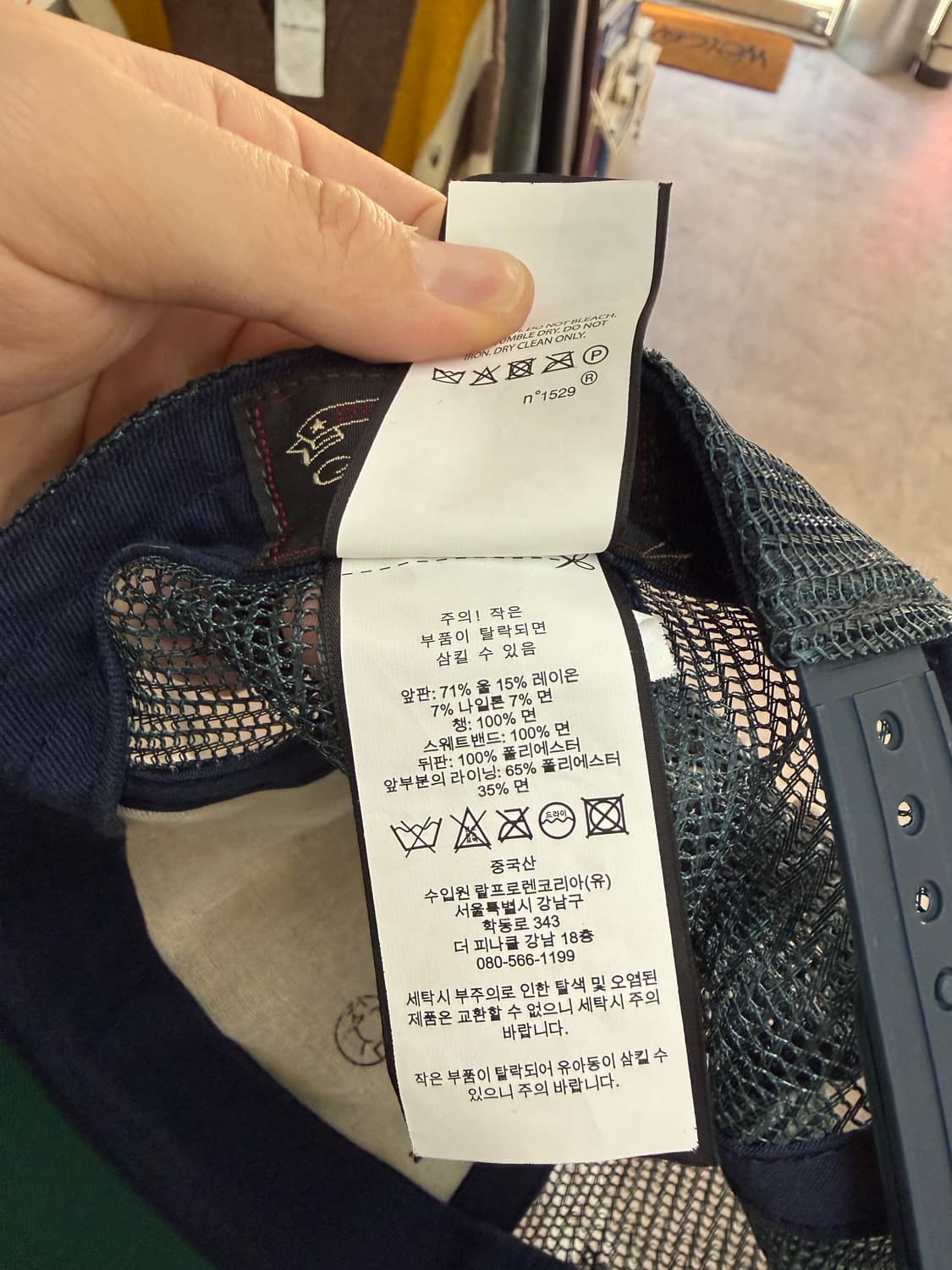 RRL 나바호 캡 상품이미지5