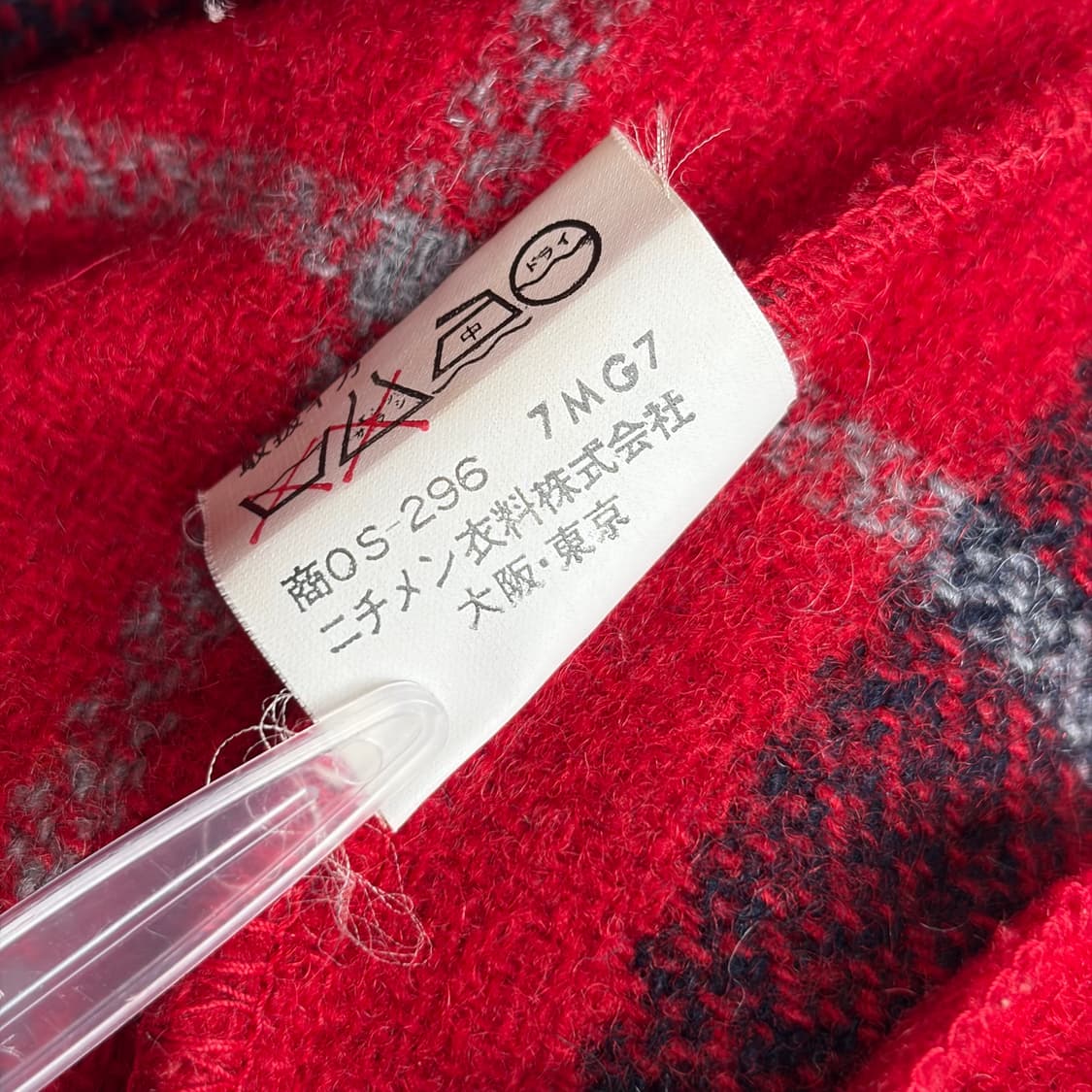 맥그리거 버팔로 플레이드 울 자켓 상품이미지8