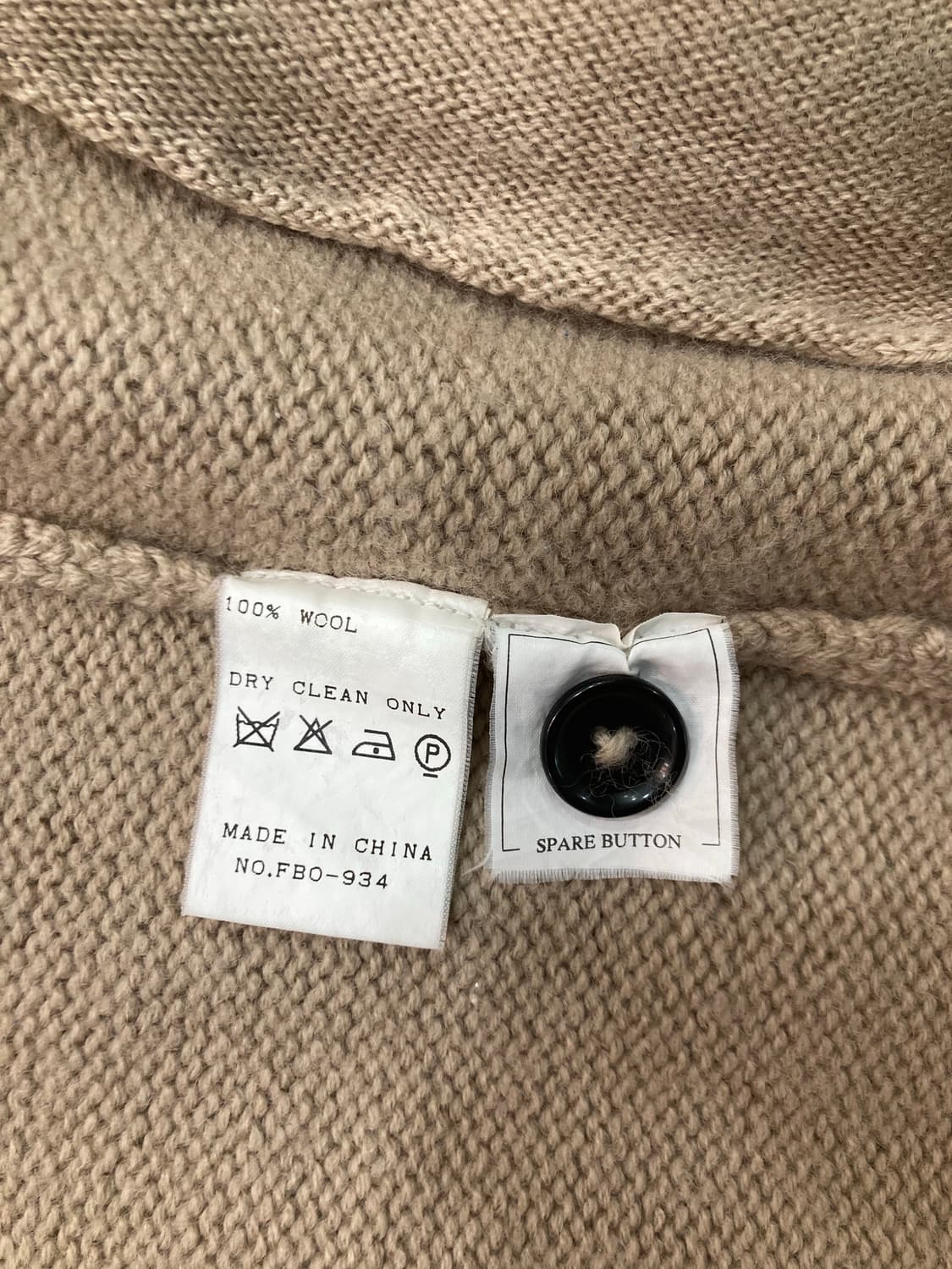 빔즈 니트집업 M 상품이미지8