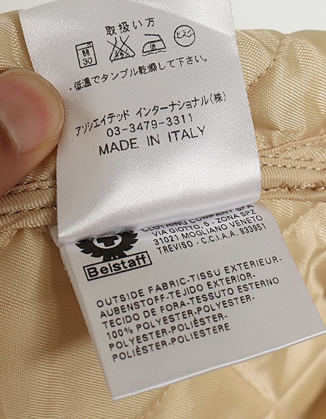 Belstaff Kids Quilted Vest   상품이미지8