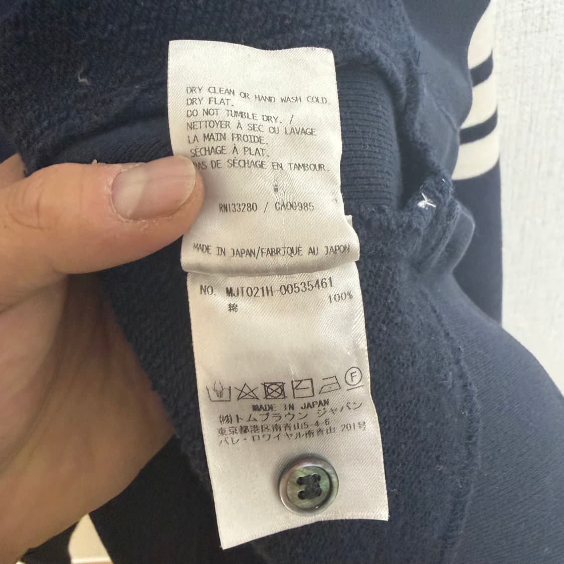 톰브라운 사선완장 맨투맨 상품이미지6