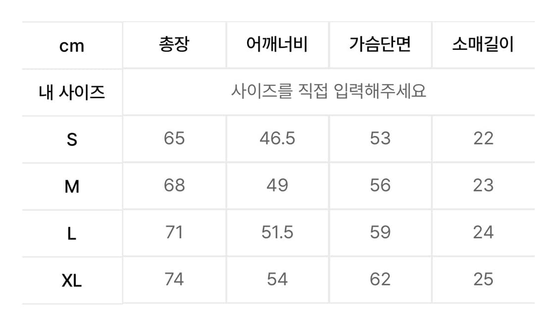 마하그리드 티셔츠 s 상품이미지2