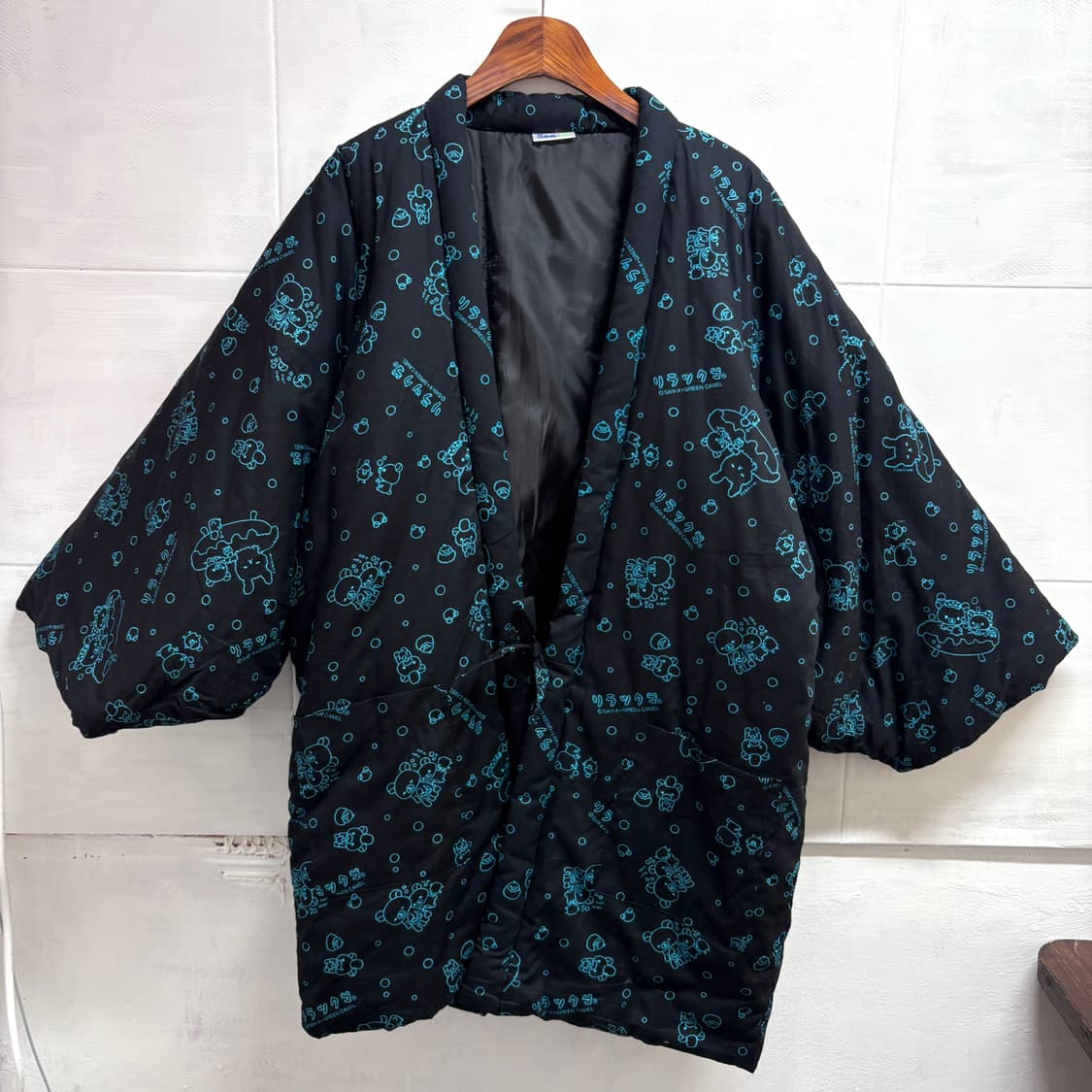 san-x 고전 리락쿠마 패딩 진베이 점퍼 유카타 상품이미지1