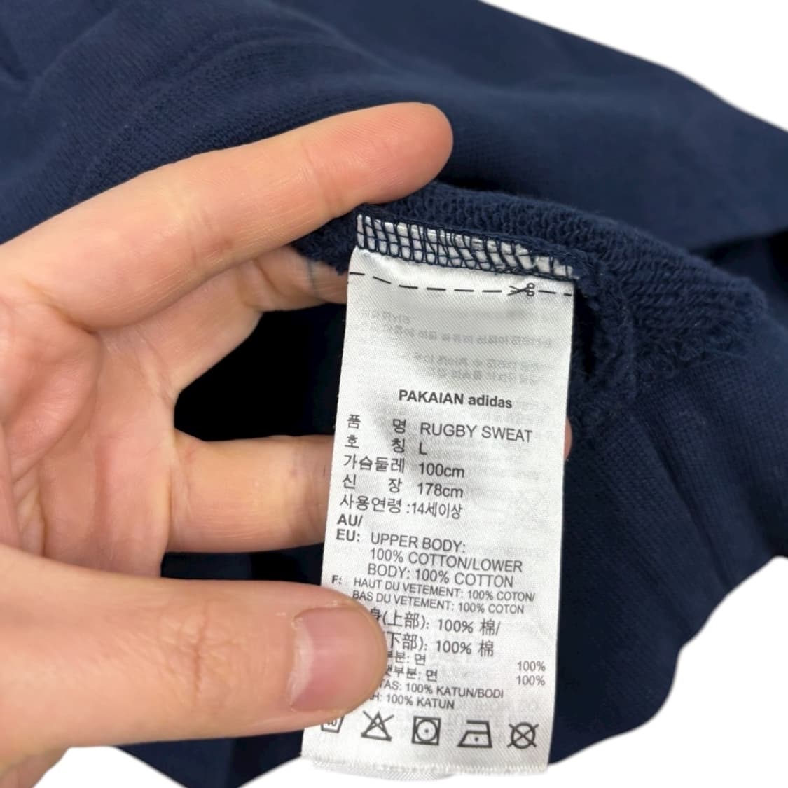 아디다스 피케 맨투맨 상품이미지6