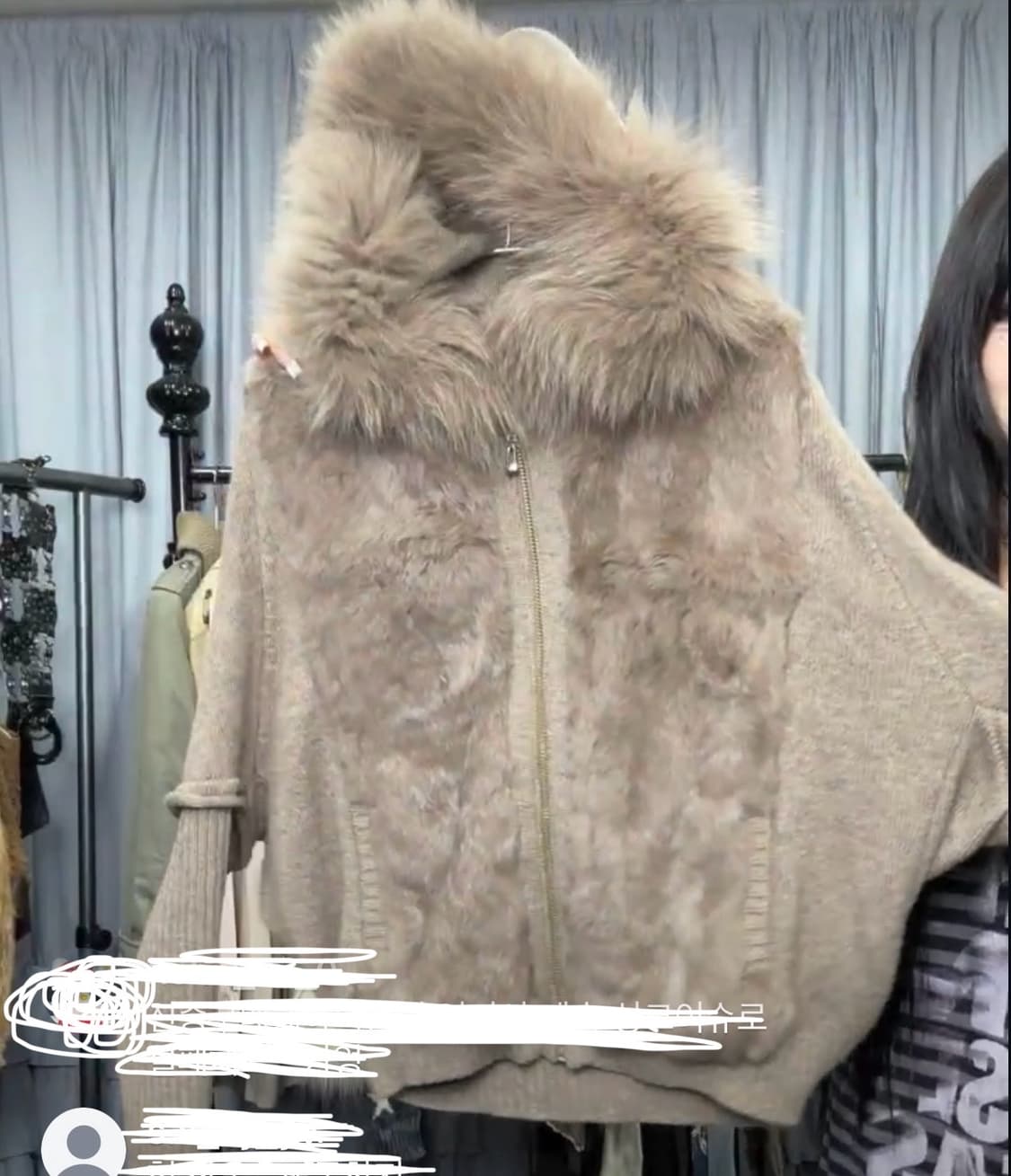 래빗퍼 집업 rabbit fur zip-up 상품이미지1