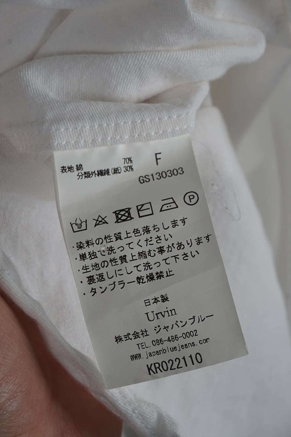  URVIN antique-like stand collar shirt 상품이미지7