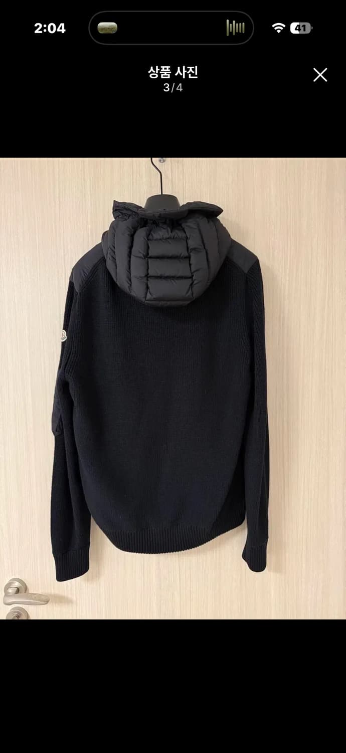 [L] 몽클레어 패딩 울 후드 블랙  상품이미지3