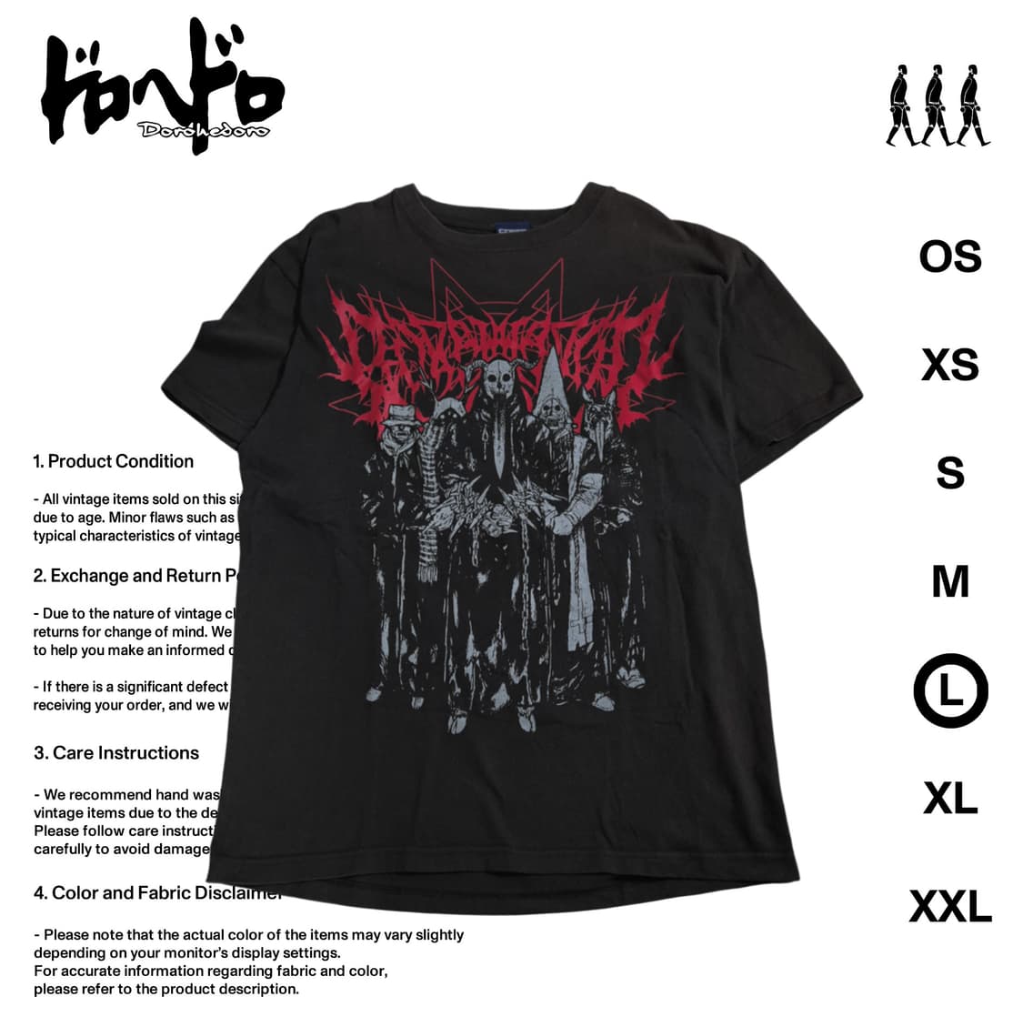 도로헤도로 코스파 악마들 L사이즈 티셔츠 상품이미지1
