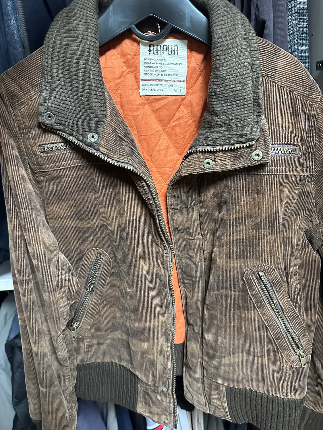 빈티지 아우터 브라운 갈색 상품이미지1