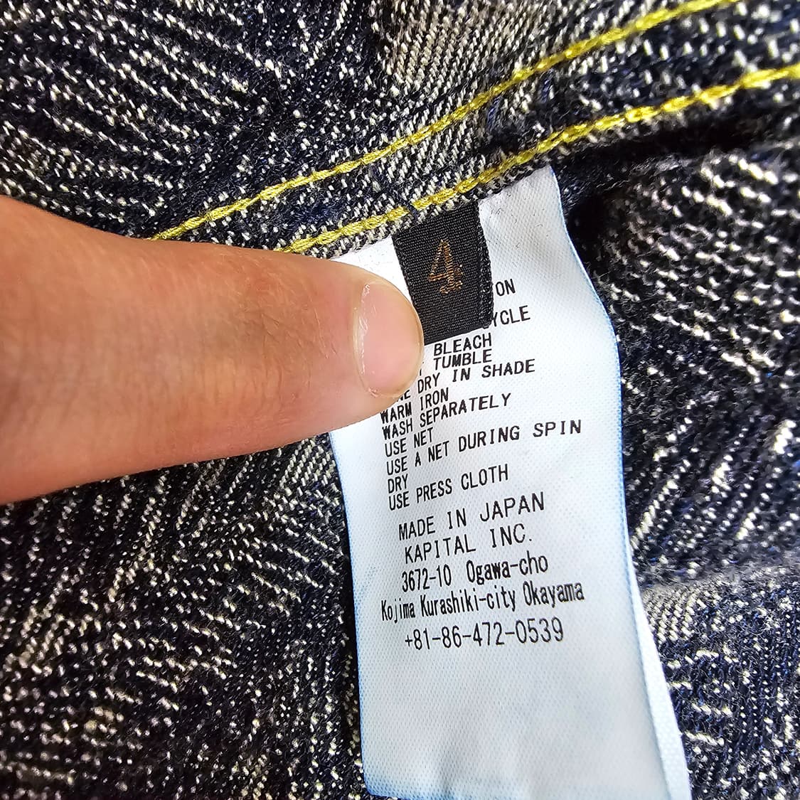 (판매) 캐피탈 페더자켓 4사이즈 상품이미지7