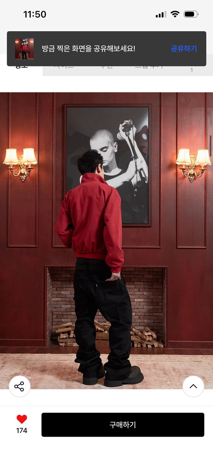 아르반 팀 개러지 논패디드 자켓 레드 상품이미지5