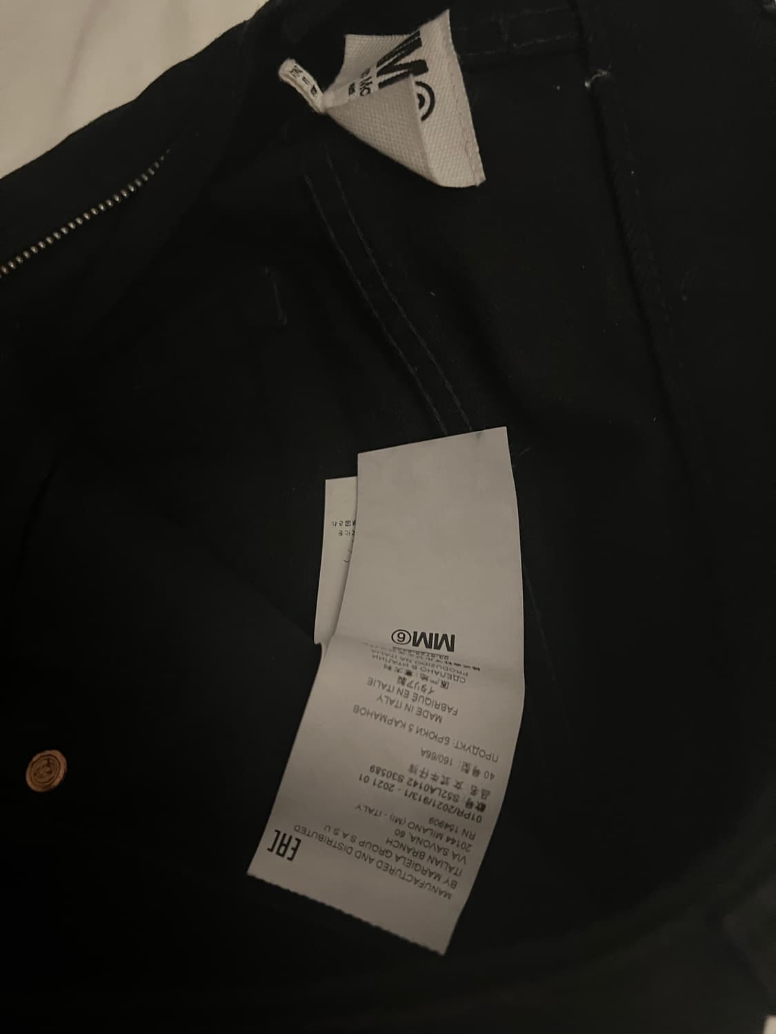 mm6 마르지엘라 투톤 데님 팬츠 40 상품이미지5