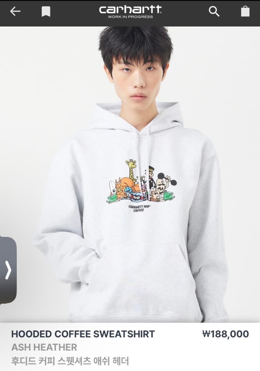 Carhartt wip 커피 스웻셔츠 후디 L 상품이미지4